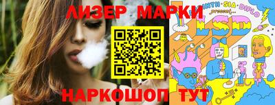 кокаин колумбия Бугуруслан