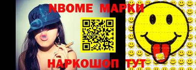 кокаин колумбия Бугуруслан