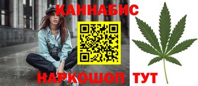 кристаллы Будённовск