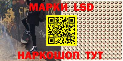 кокаин колумбия Бугуруслан