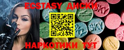 кокаин колумбия Бугуруслан