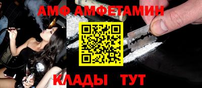 кокаин колумбия Бугуруслан