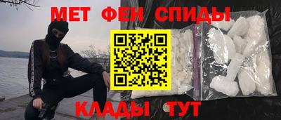 кристаллы Будённовск