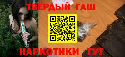 кокаин колумбия Бугуруслан