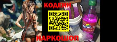 кокаин колумбия Бугуруслан