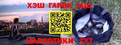 кокаин колумбия Бугуруслан