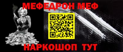 кокаин колумбия Бугуруслан